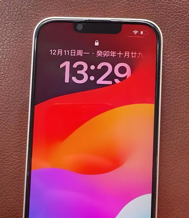 金溪苹果14服务站分享苹果14过热自动关机怎么办 